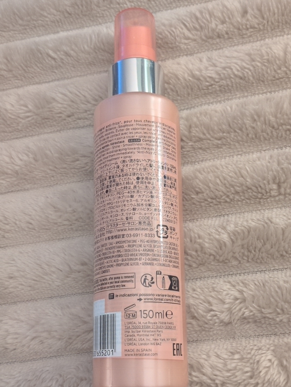 Kerastase Discipline Complete Anti Frizz Care - Picture 3 of 4